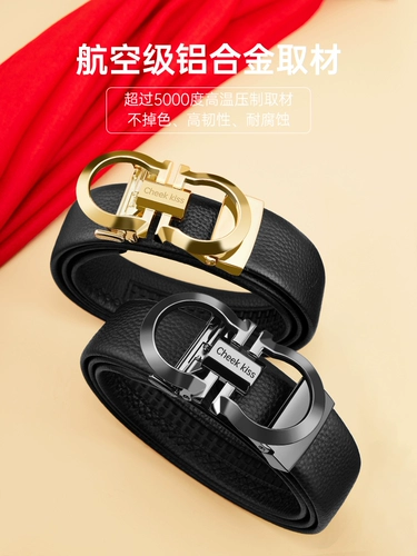 Cheekkiss подлинный ремень мужской отдых. Случайный случайный бизнес.