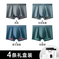 78 моделей [луно-серый + мальтийский синий + синий моранди + зеленый агат]