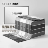 Зимний шерстяной утепленный шарф, подарочная коробка, подарок на день рождения