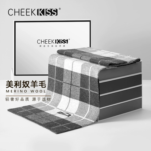 Зимний шерстяной утепленный шарф, подарочная коробка, подарок на день рождения