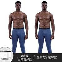 Темно -серого синего+темно -серый синий/613 Тонкое хлопковое -микс -спинневое волокно [соответствующая температура 5 ~ 20 ℃]