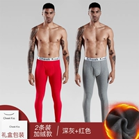 Deep Grey+Benzi Red/655 Plel of Vellam Fiber [соответствующий -10-10 ° C]