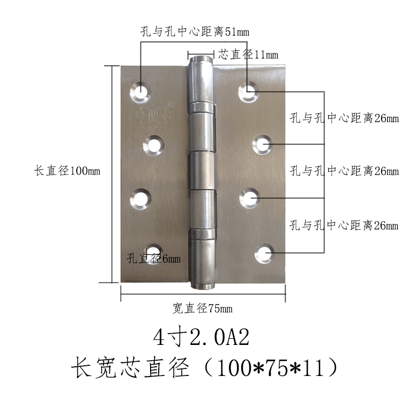 Forest New Group Stainless Steel 201 Flat Open Silent Sand Light Two Four Bearing Brushed 4 Inch 2 0A 2 0B4 Hinge