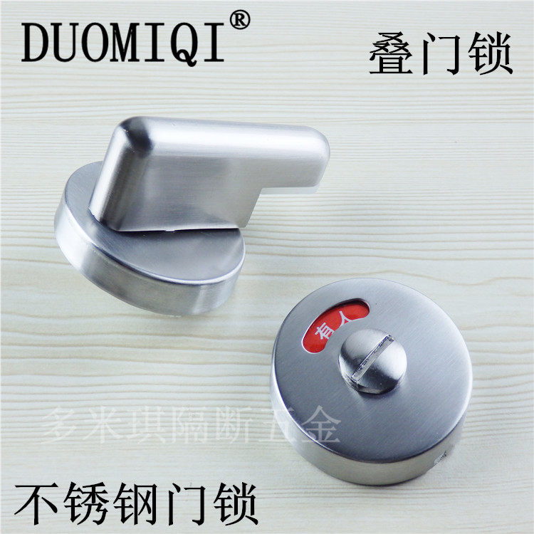 toilet partition 5 gold accessories stainless steel separator door buckle partition indicating lock someone unstacked door lock-Taobao