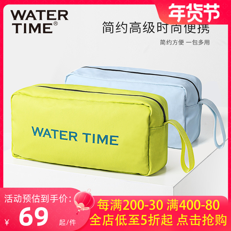 WaterTime Swimming Containing Bag Men And Women's Hand Waterproof Bag Fitness Wash Bag Swimsuit Special Bag Equipped-Taobao