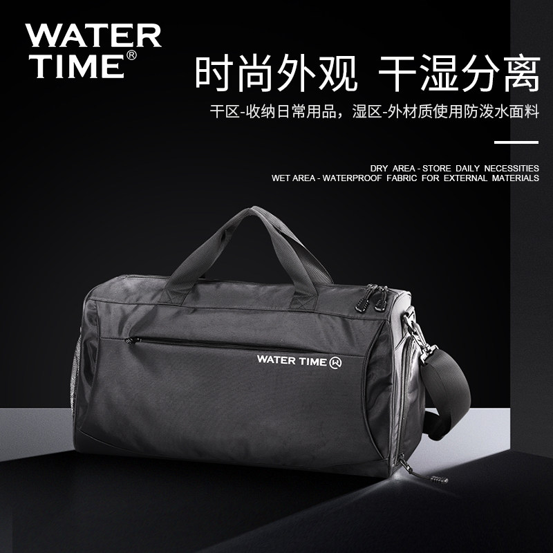 Swimming bag Dry and wet separation swimsuit storage bag Swimming beach swimming bag Portable female waterproof backpack Male swimming equipment