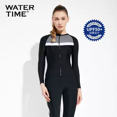 Watertime women long sleeve swimsuit trousers bra three-piece set sunscreen diving suit sports long swimsuit
