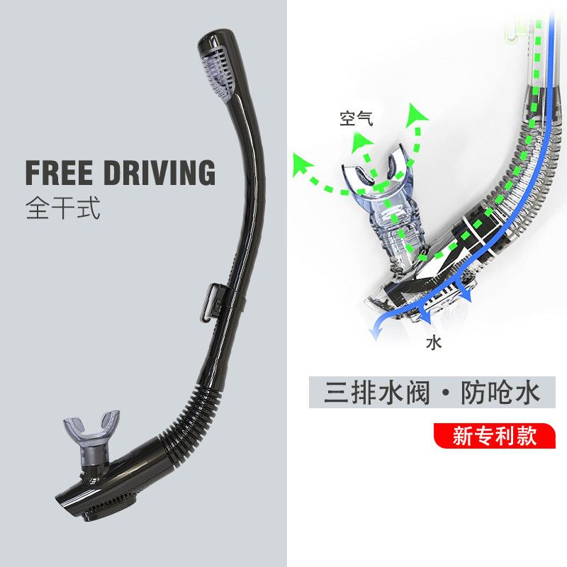 Wow Boom Free Swimming Training Scuba Diving With Snorkeling Equipment Snorkeling Triple Treasure Scuba Diving Full Dry Type Sucker