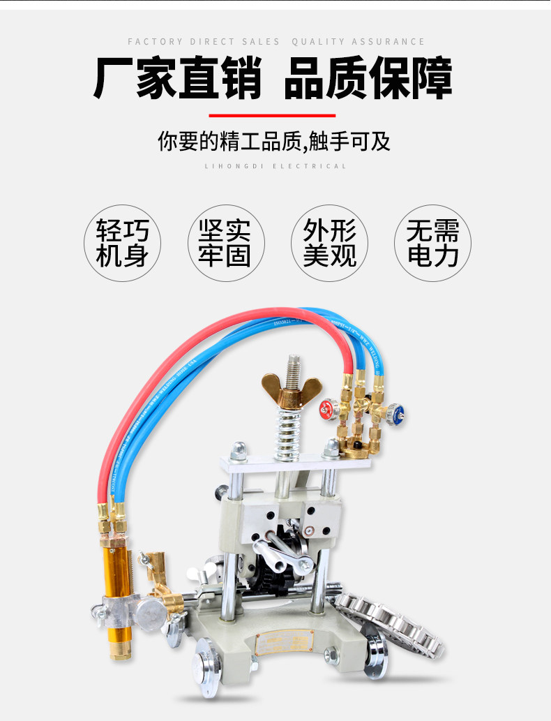 TM-CG2-11G (Y-) Машина для резки труб