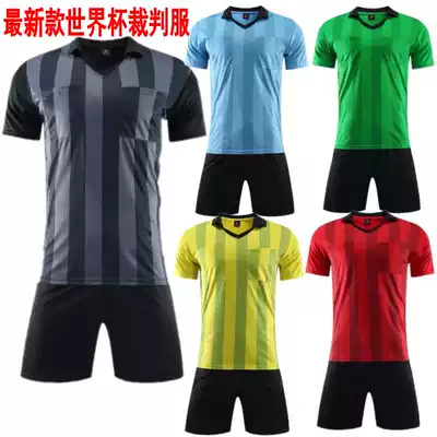 2020 new football referee suit set solid color football referee jersey equipment short sleeve men and women Professional competition