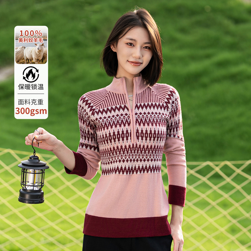 Outdoor Merino Wool Base Layer Women's Long-Sleeve Half-Zip Merino Warm Sweater Hiking Sports Top Thick
