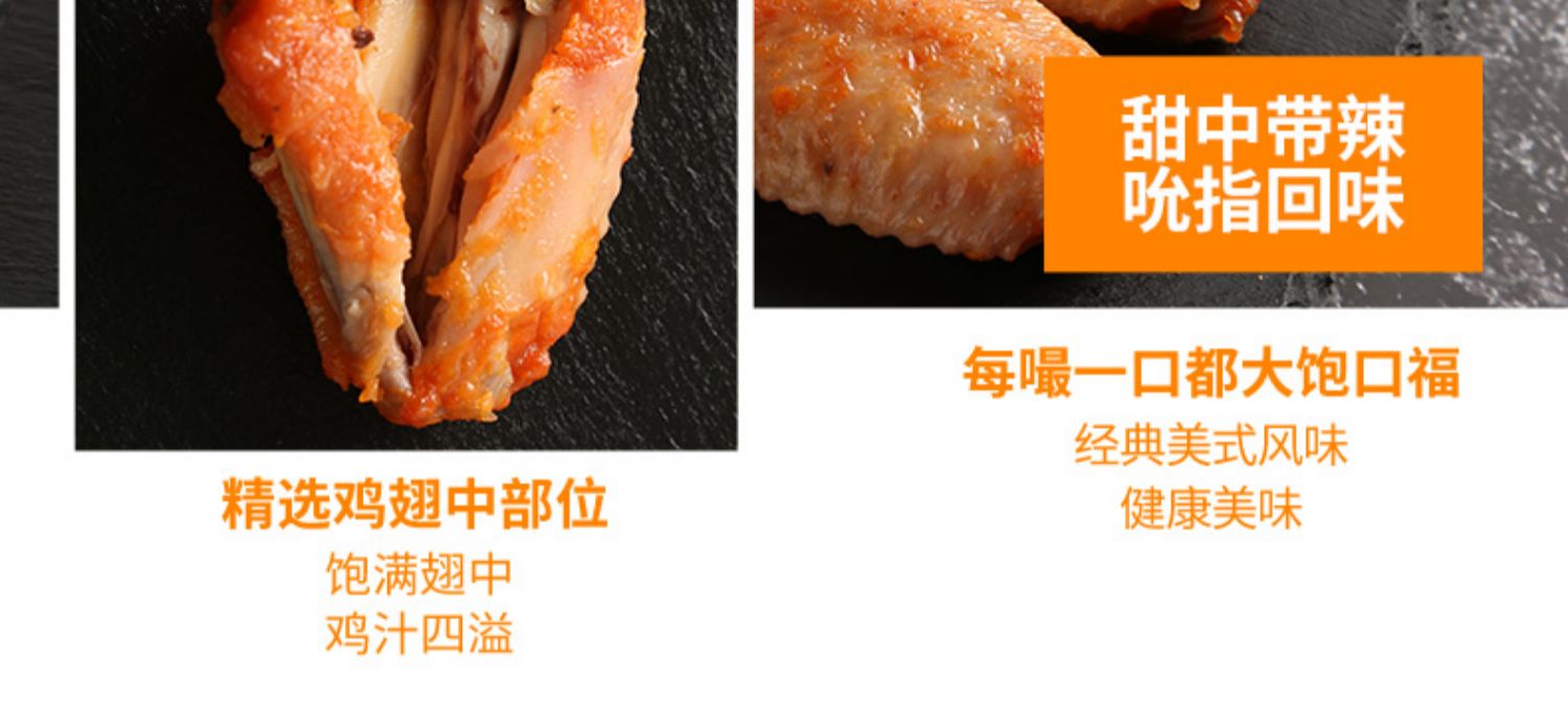 【太阳谷】大鸡大利好肉礼盒3080g