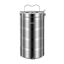 Multi-layer 304 stainless steel lunch box office worker portable lunch box set student large capacity extra long thermal bucket