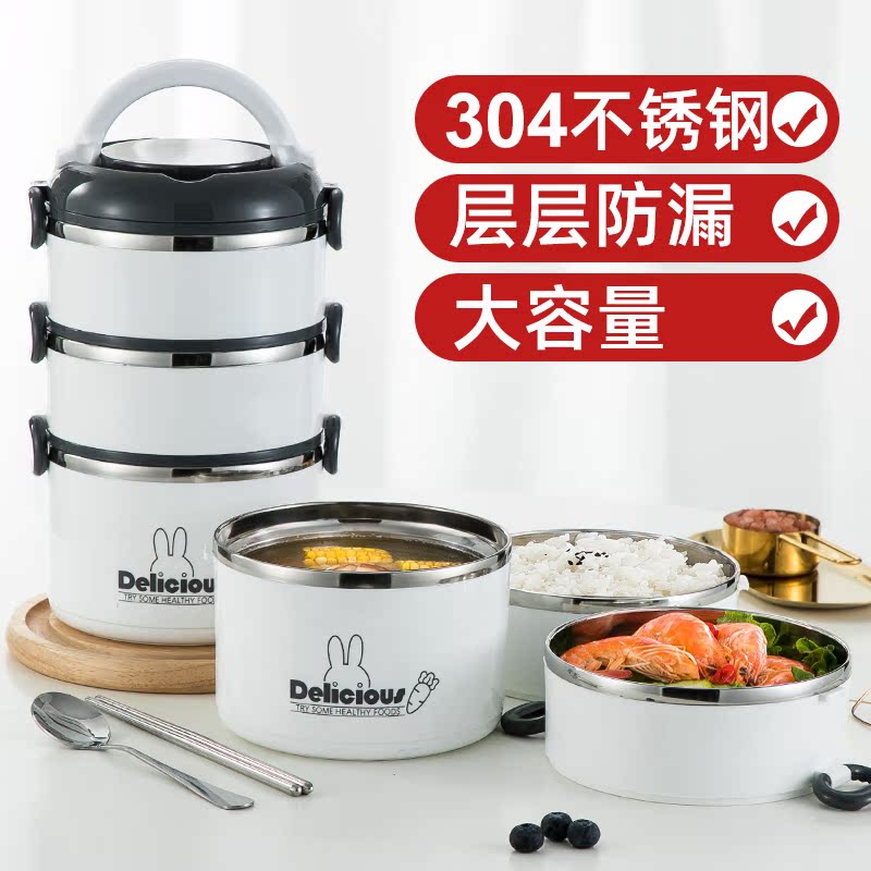 304 stainless steel insulated lunch box for office workers multi-layer large capacity bento lunch box extra long portable rice bucket