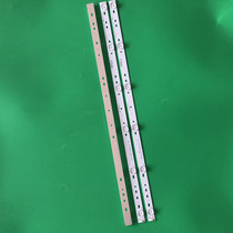 NEW ALUMINUM BASE PLATE 6 LIGHT 7 LIGHT CAN CUT ALMIGHTY UNIVERSAL BACKLIGHT LAMP 32 INCH TO 65 CLUMP ASSEMBLY MACHINE LIGHT STRIP