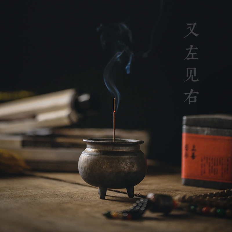 Hand Imitation Ancient-Golden Incense Stove Zen for Home Japanese Creative Ceramics Fragrant Inserts of Herbal Tea Accessories Lavender Furnaces small