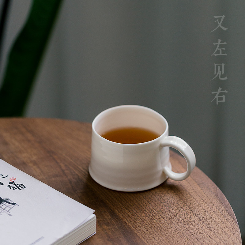 Day-style minimalist ceramic handmade coffee cup vintage cup vintage cup Serie style with iron cup small single