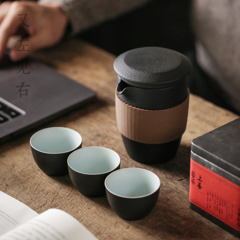 Black Pottery Minimalist Modern Express Guest Cup One Pot Three Cups Outdoor Vehicular Ceramic Travel Utive Tea Furniture Set Group Portable Bag