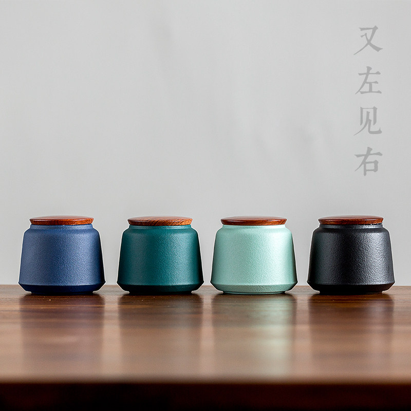 Ceramic tea jar small household tea storage jar sealed jar mini portable tea storage jar storage tea jar