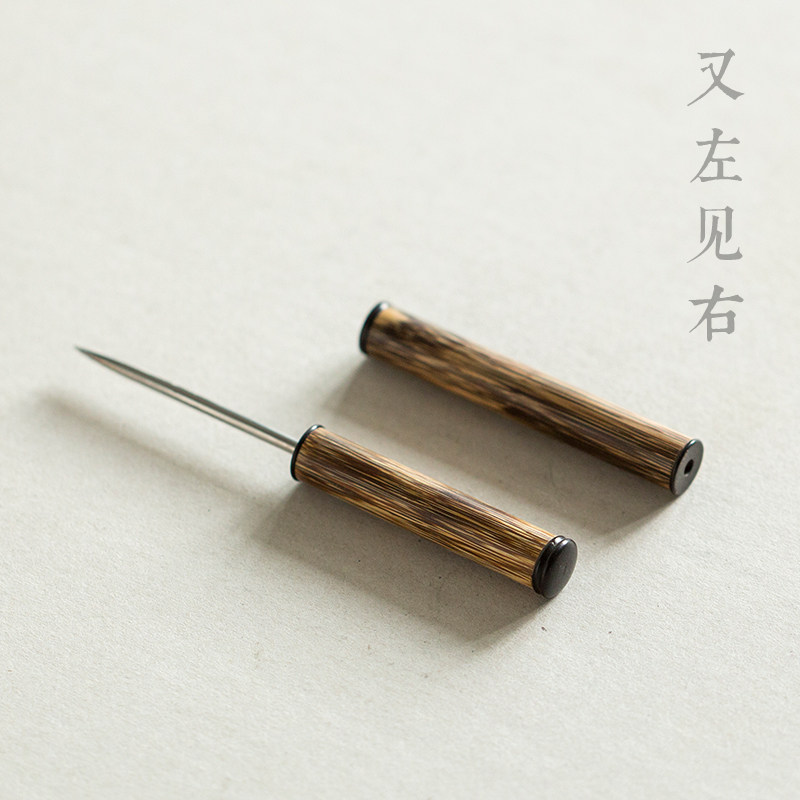 And left see right pen type tea knife Tea ceremony zero with handmade bamboo Pu'er tea needle tea cone Kung Fu tea accessories