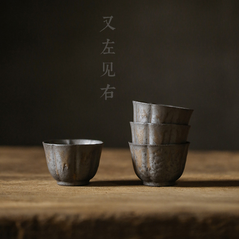 Imitation ancient Chinese gold coarse pottery tasting tea cup utiliturt tea cup handmade ceramic retro personal cup master's cup of tea cup