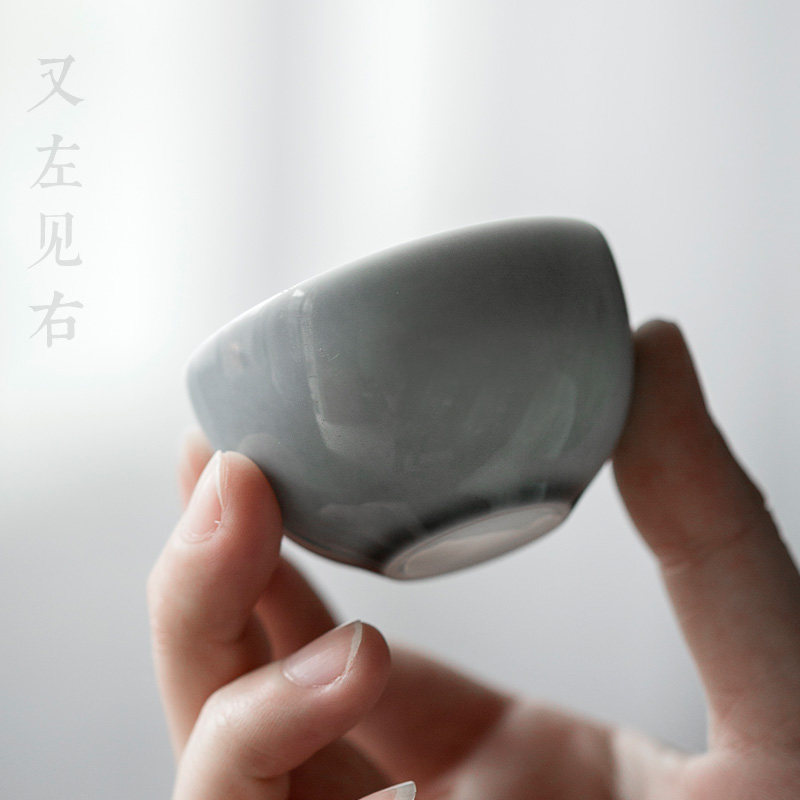 Again left See right Japan-style Gongfu Tea Cup Tea Tea Tea Grey Glaze Simple ceramic Small single cup Single white Porcelain Tasting Cup