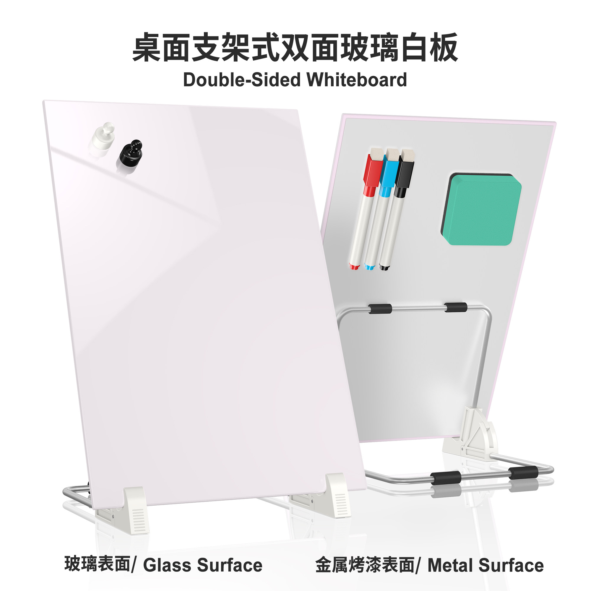 Desktop Glass Small White Board Support Shelf Fold Magnetism Erasable writing word board Office Home Magnetic writing Remain board whiteboard Graffiti Minutes Board Writing board Learning Teaching Training lecture
