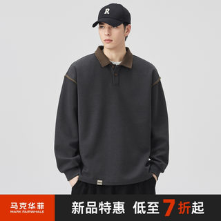 马克华菲【310g暮冬绒】2025新款翻领长袖T恤男撞色拼接Polo衫领