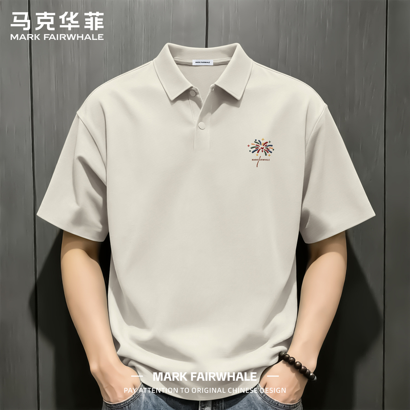 Mark Huafei Men's High-End Sweat-Absorbent Polo Shirt Summer Breathable Lapel Short-Sleeved Printed Business Casual T-Shirt