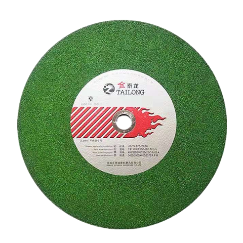 Jintailong cutting blade 350 400 model is two cutting machine blade cutting blade stainless steel metal super durable