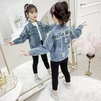 Tide brand girls denim jacket 2021 new baby children's casual thin female autumn 12-year-old autumn western style spring and autumn