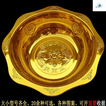 New copper basin Pure copper household thickening handmade wedding opening dowry wash face living room foot basin Water basin gold