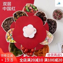 Multi-layer fruit plate Red New Years candy plate Wedding wedding red happy plate Living room snack grid dried fruit box