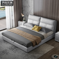 Leather bed Leather simple modern atmosphere light luxury master bedroom net red ins small apartment Nordic 1 8 double solid wood wedding bed