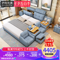 Multifunctional intelligent tatami cloth bed Fabric bed 1 8 meters master bedroom double bed Modern simple wedding bed technology cloth