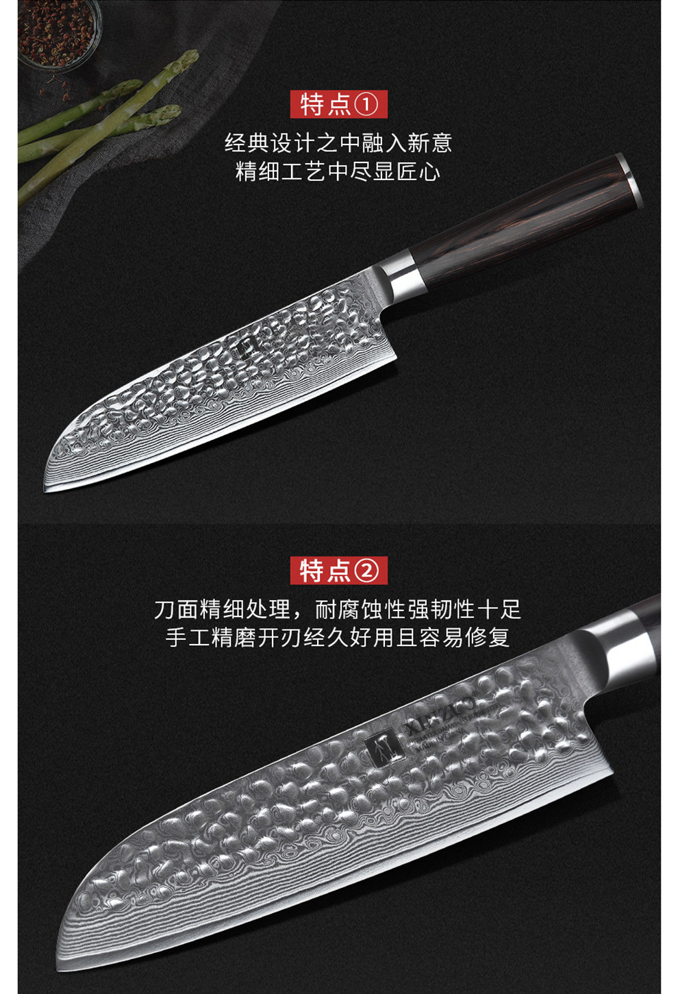 安享好物 安享B级多用刀-信作大马士革三德刀  