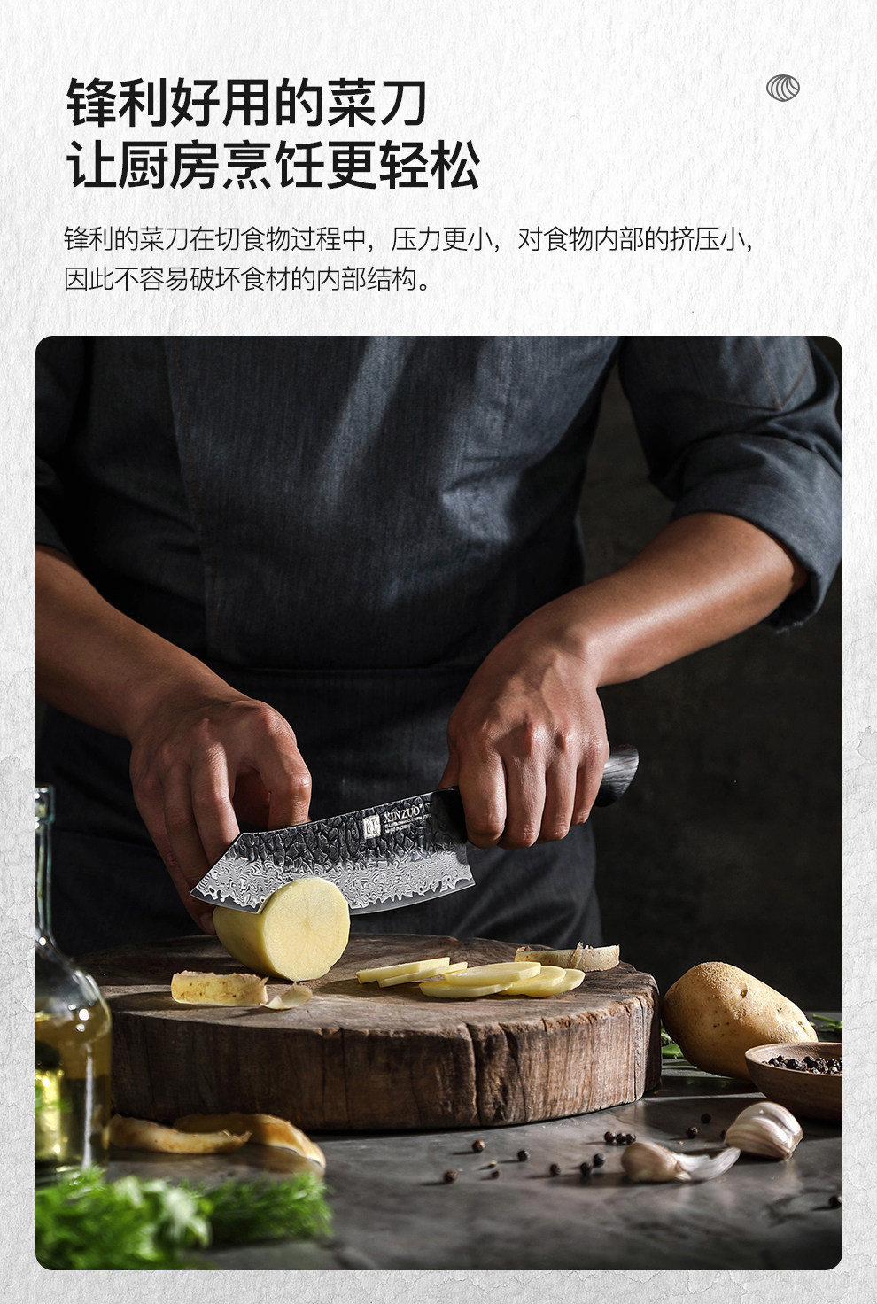 安享好物 安享A级多用刀-信作墨锤纹 大马士革三德刀  