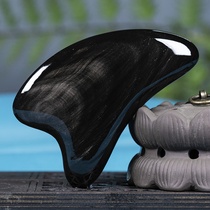 Yishengyuanjiaoyi natural and authentic black buffalo horn pressure-free scraping board for face and whole body universal meridian massage to remove dampness