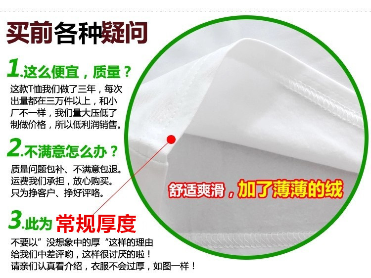 Áo nữ mỏng màu đen nhung cổ rộng ấm áp chạm đáy áo thun dài tay áo thun phần mỏng cắt thấp cộng với quần áo nhung mùa thu áo polo nữ
