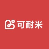 可耐米手工