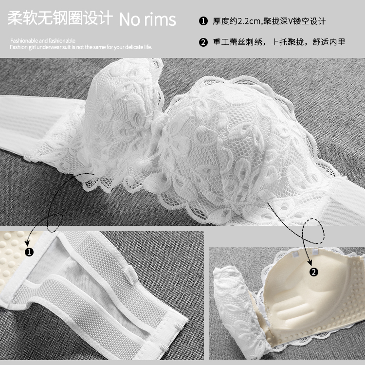 Quây chống trượt đồ lót womens trắng sexy ringless áo ngực nhỏ tụ tập với dày áo ngực phù hợp với chiếc váy mùa hè.