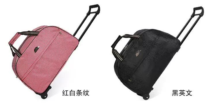 Túi du lịch đơn giản, túi đựng xe đẩy nữ, hành lý nhẹ xách tay dung tích lớn, hành lý nam, túi canvas, túi canvas - Túi du lịch