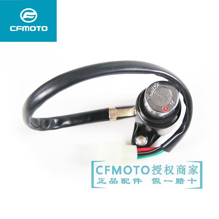 [USD 23.08] CFMOTO spring wind motorcycle original factory accessories ...
