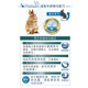 DRBunnyPronutri Dr. Rabbit Food American Wool Food Formula 900g Rabbit Feed Nationwide