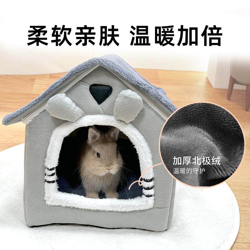 冬季保暖小能手:超萌兔子窝小房子,荷兰猪豚鼠过冬必备!-兔兔专用窝-淘宝好物网