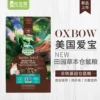 Товары от 莹恋乒乓总汇