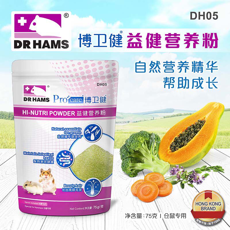 Rabbit Rabbit Nest Dr Hams hamster Dr. Bodwei Bodybuilding Nutritional Powder Hamster Nourishment Burnt and Burnt Meal Powder
