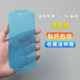 Suitable for Apple 16promax film plastic pet