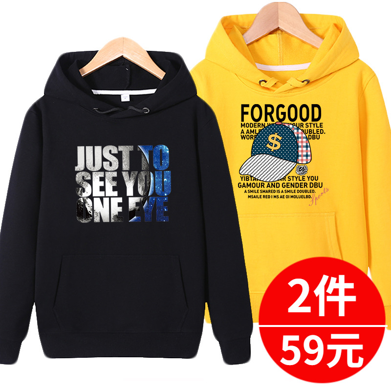 Boy necropolis 2022 Fall new children's spring and autumn models Han version Chaochiao Men's big children's autumn clothes Chauded blouses hooded sweatshirt