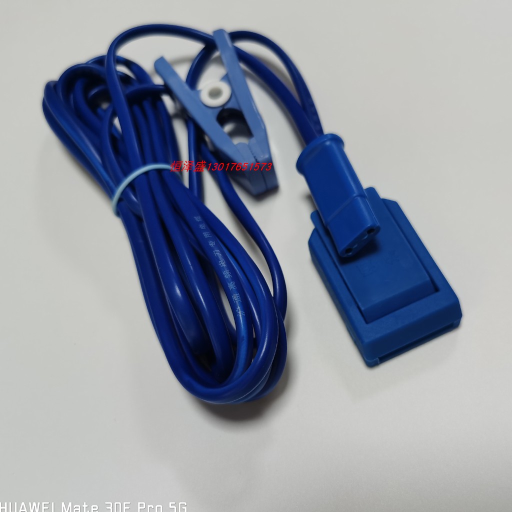 上海沪通负极板线沪通电刀GD350负极板导联LEEP刀线